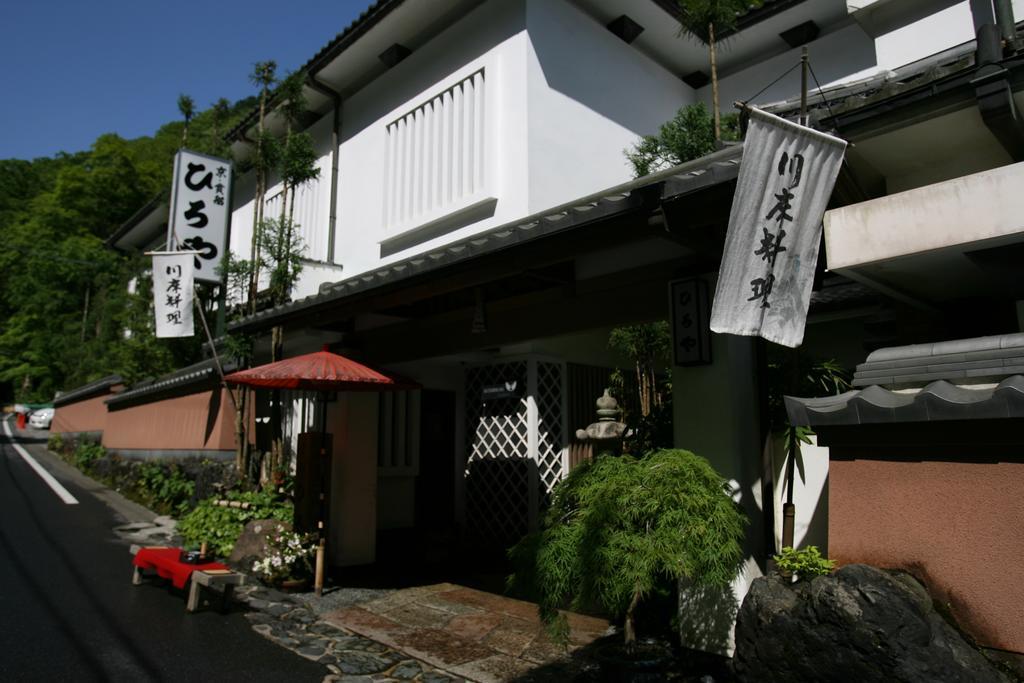 Kibune Hiroya Quioto Exterior foto