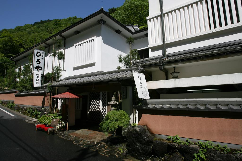 Kibune Hiroya Quioto Exterior foto