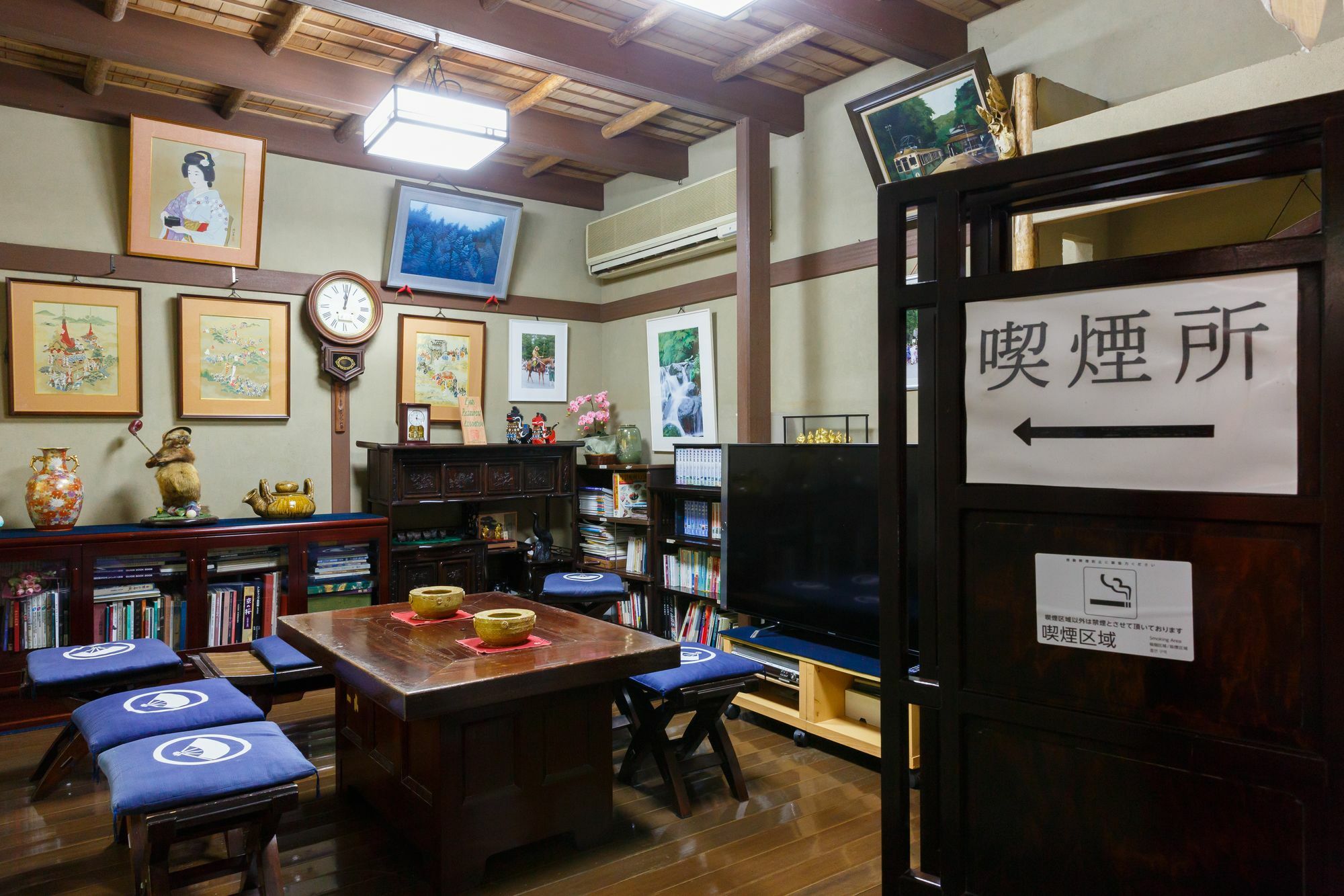 Kibune Hiroya Quioto Exterior foto