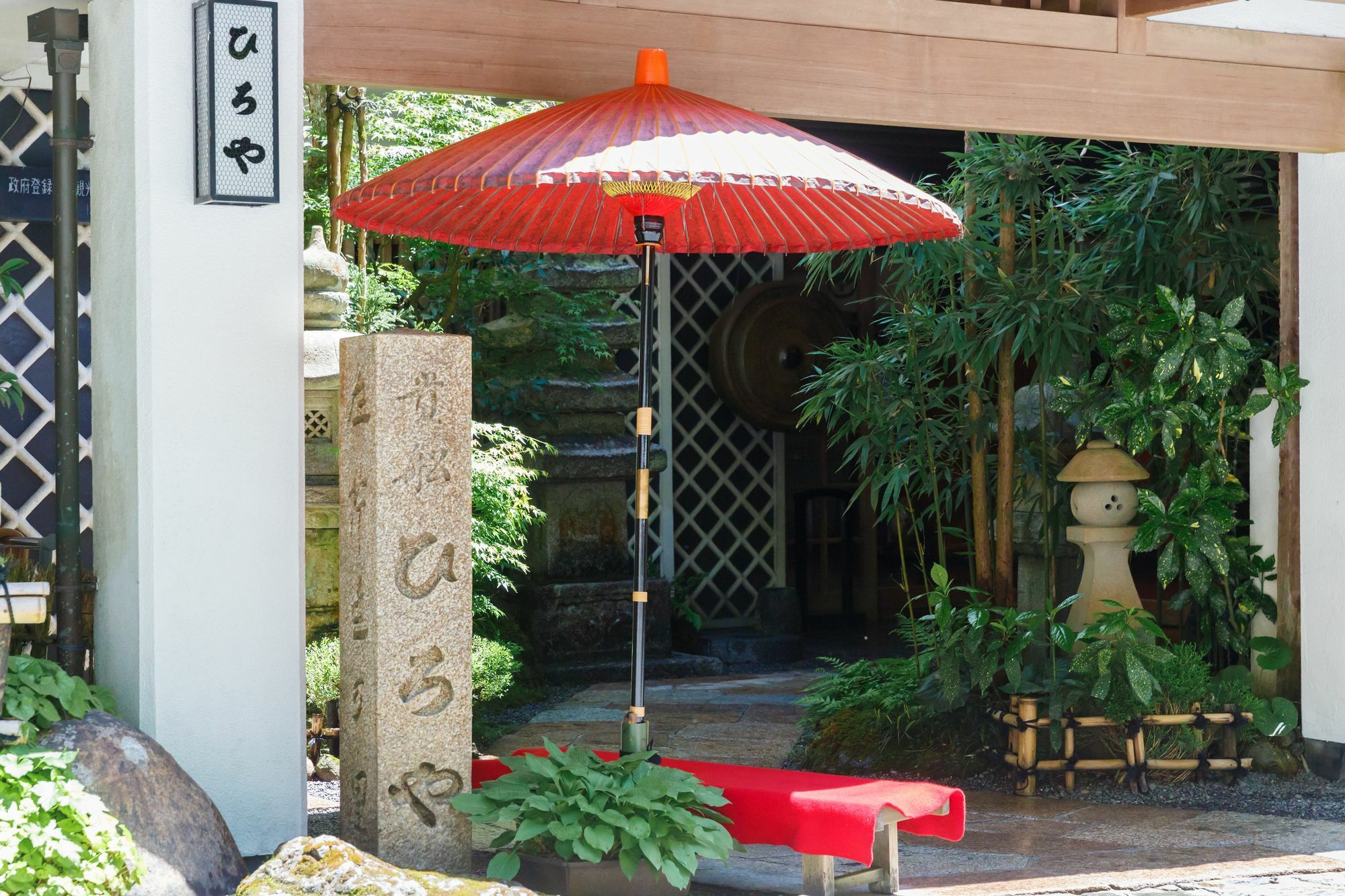 Kibune Hiroya Quioto Exterior foto